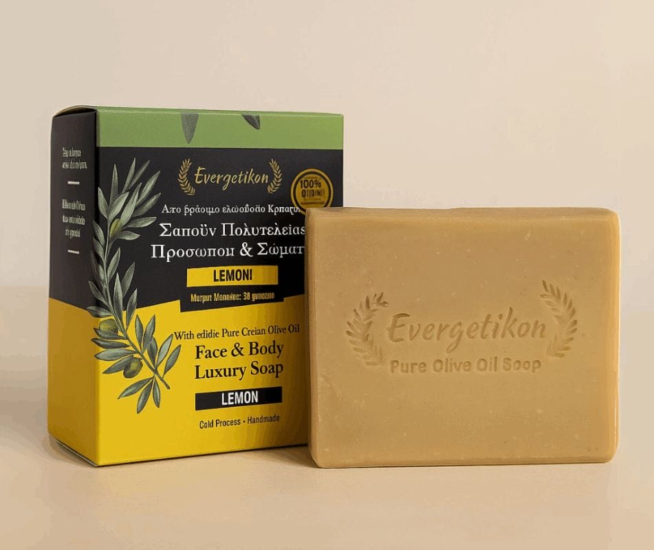 sapone al limone fatto a mano evergetikon