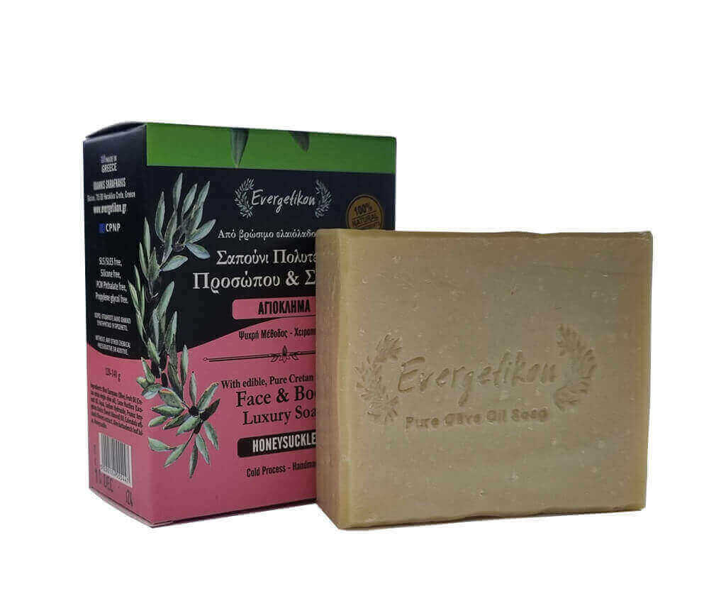 sapone d'oliva caprifoglio