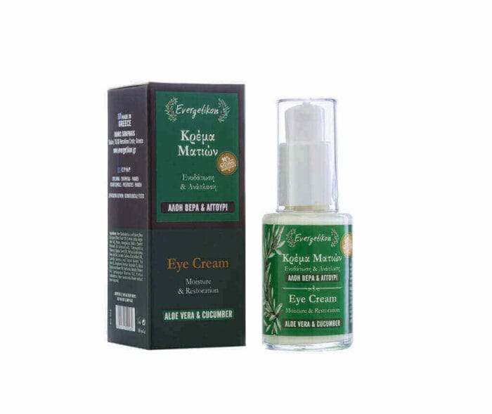 crema per il contorno occhi all'aloe vera