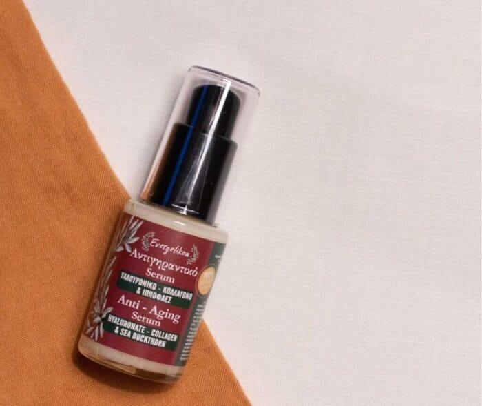 suero de ácido hialurónico facial
